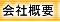 ЊTv